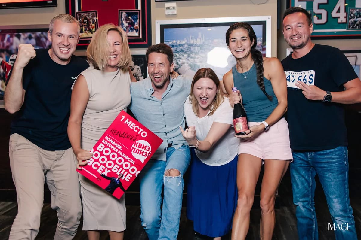 Quiz, please - event photography Miami