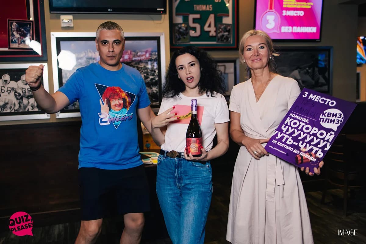 Quiz, please - event photography Miami