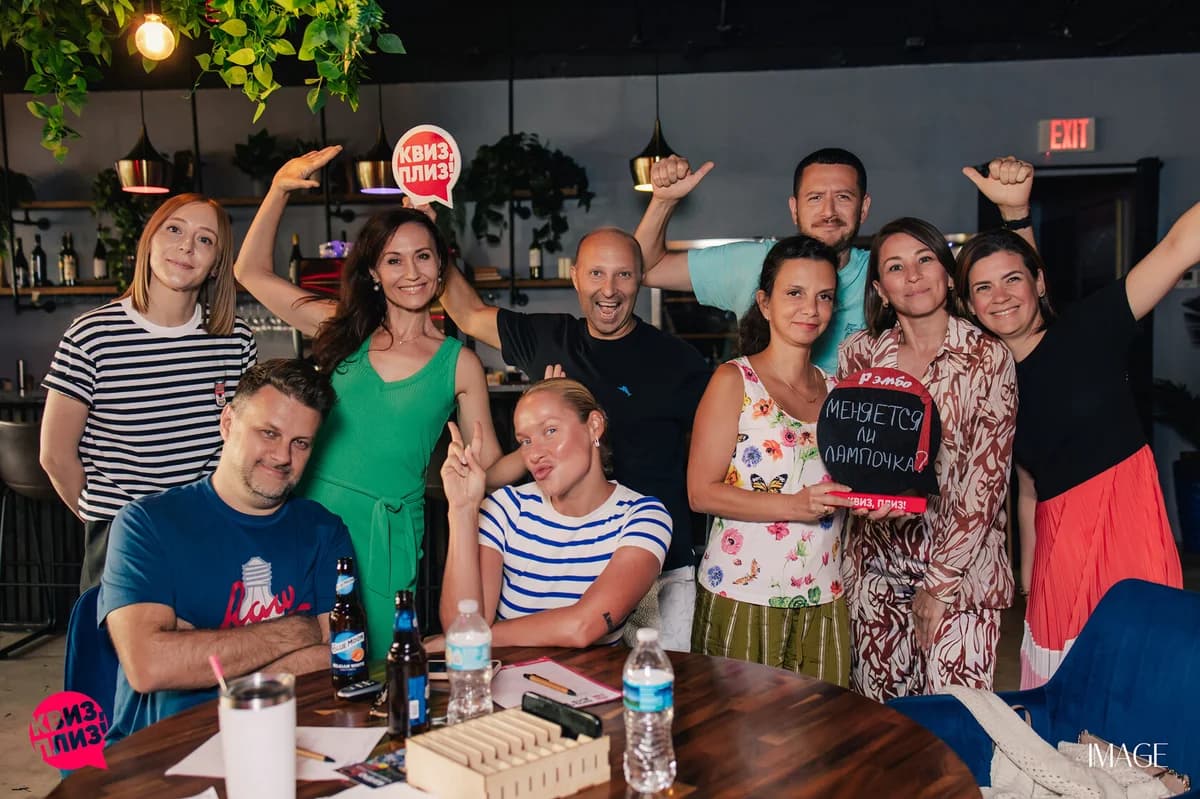 Quiz, please - event photography Miami