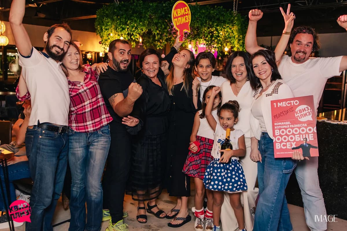 Quiz, please - event photography Miami