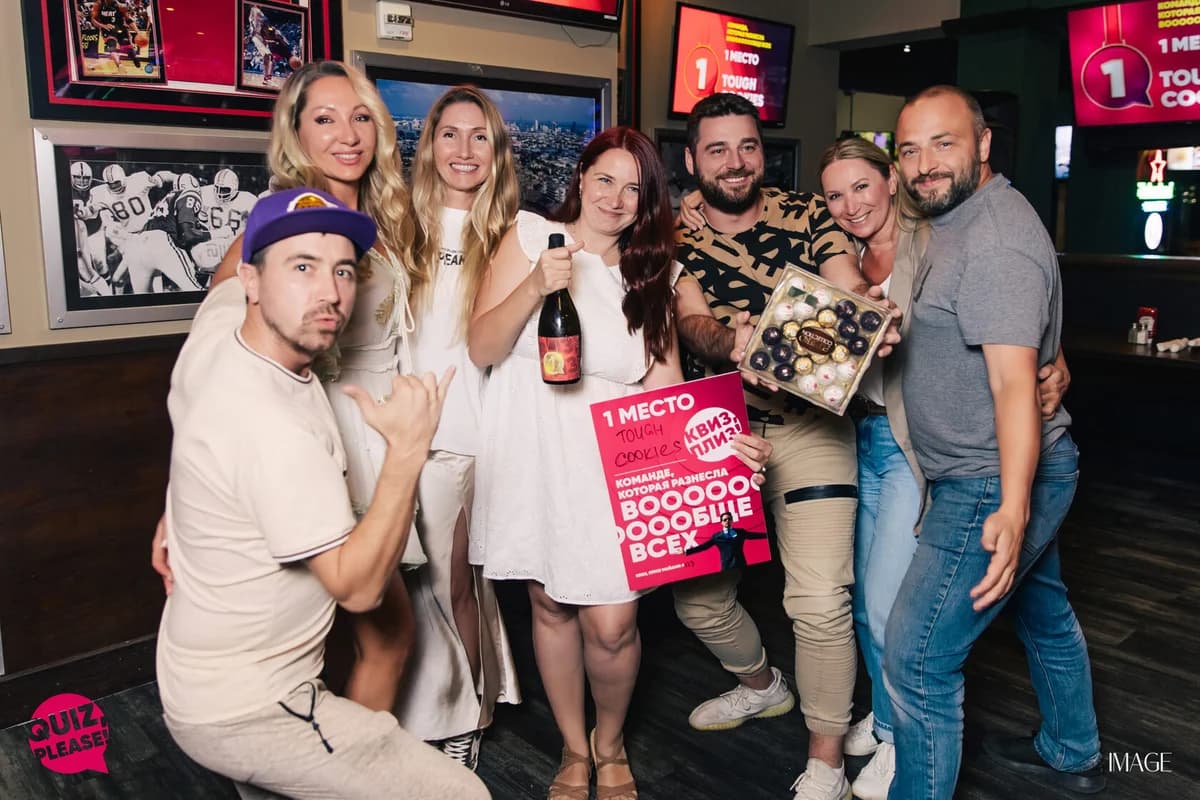 Quiz, please - event photography Miami