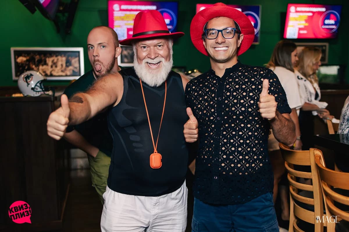 Quiz, please - event photography Miami