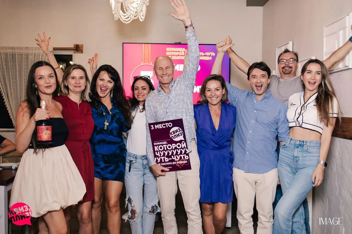 Quiz, please - event photography Miami