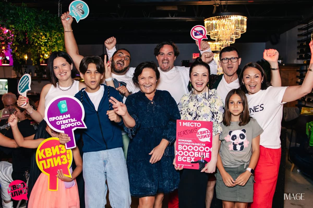 Quiz, please - event photography Miami