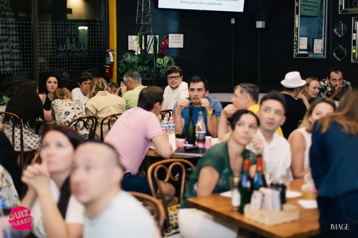 Quiz, please - event photography Miami