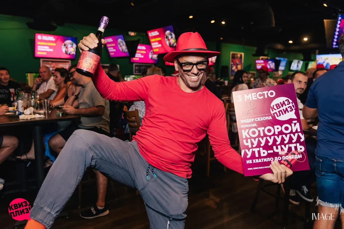 Quiz, please - event photography Miami