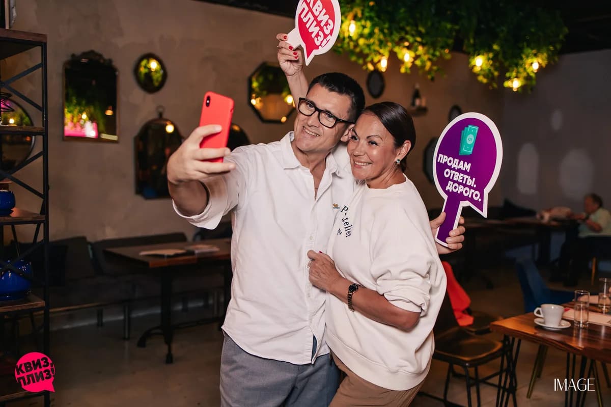 Quiz, please - event photography Miami