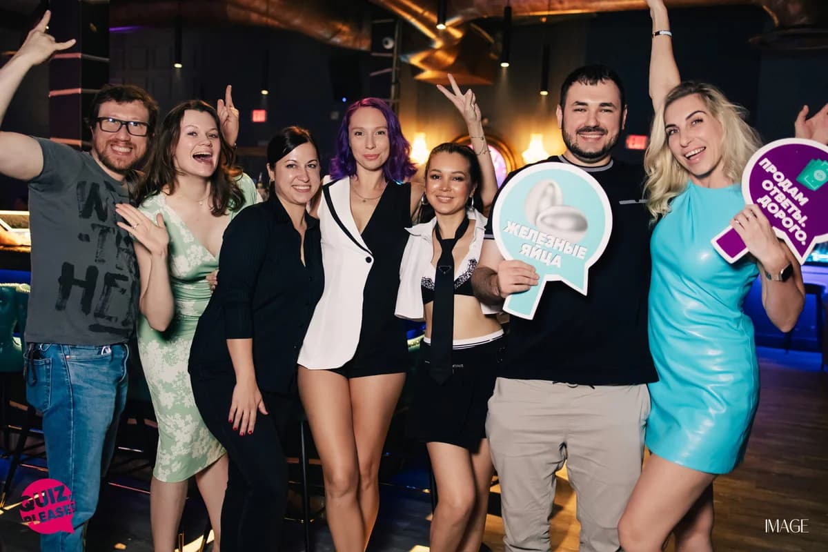 Quiz, please - event photography Miami