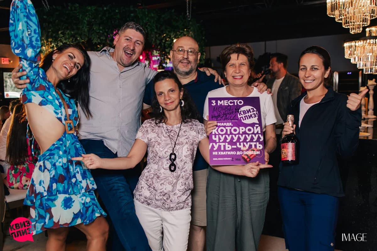 Quiz, please - event photography Miami