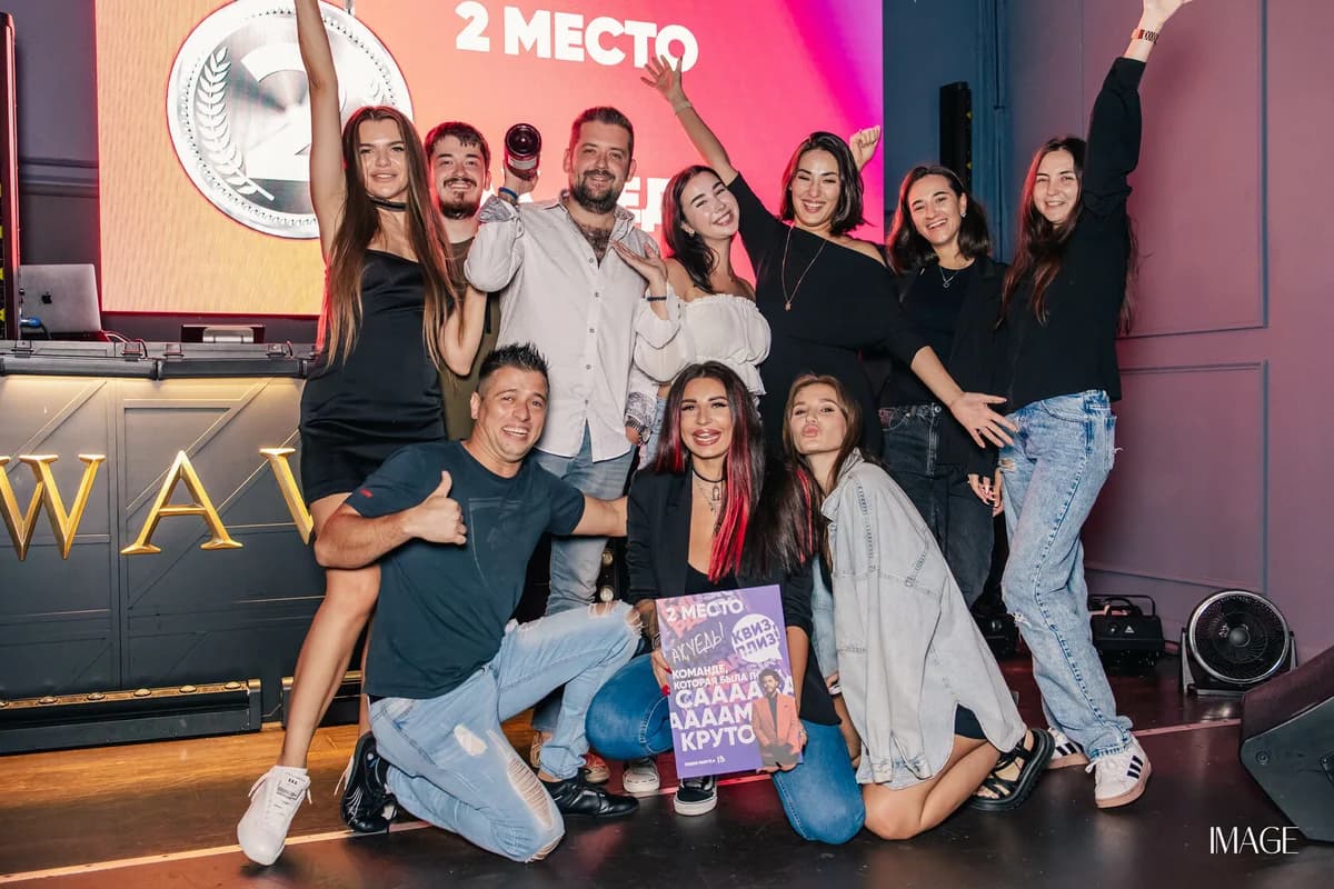 Quiz, please - event photography Miami