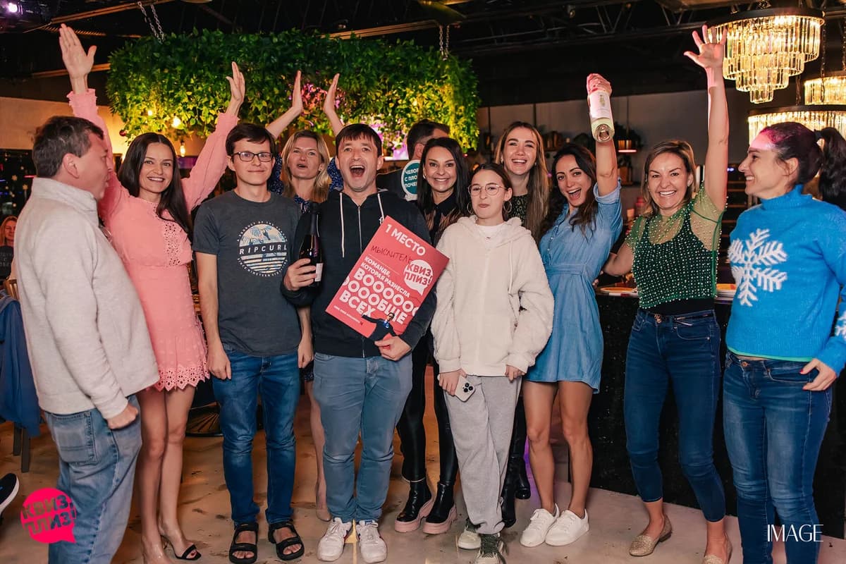 Quiz, please - event photography Miami