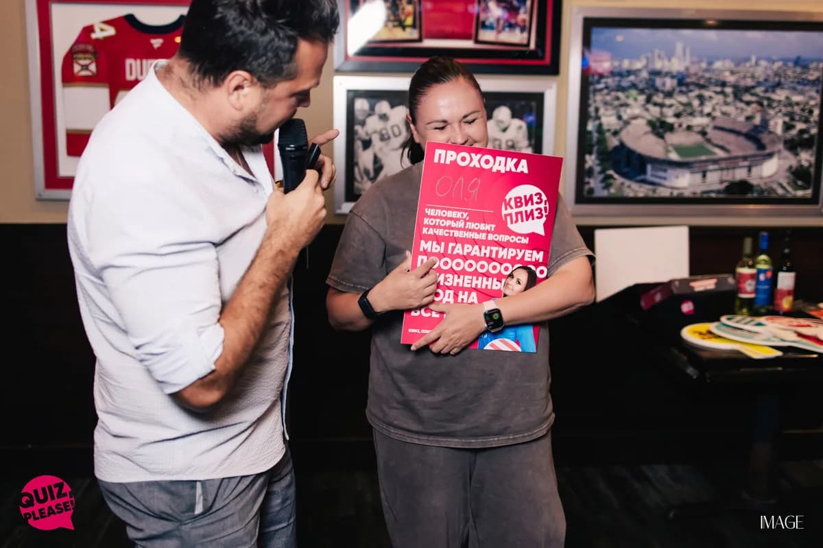 Quiz, please - event photography Miami