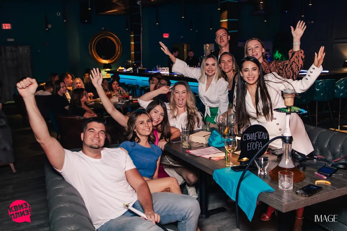 Quiz, please - event photography Miami