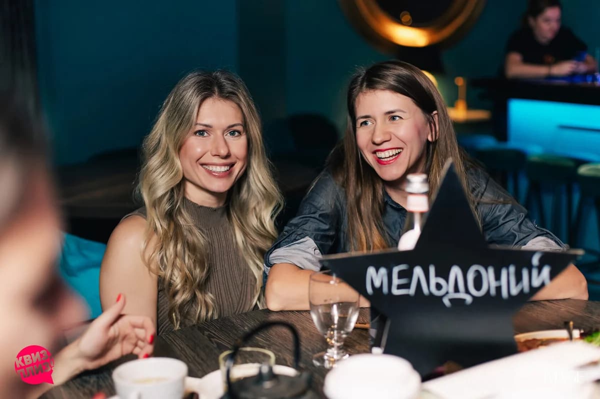 Quiz, please - event photography Miami
