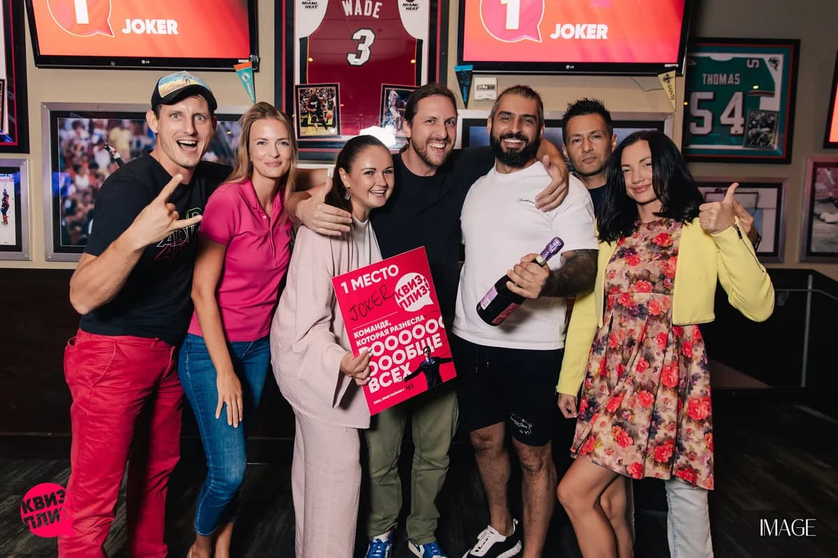 Quiz, please - event photography Miami
