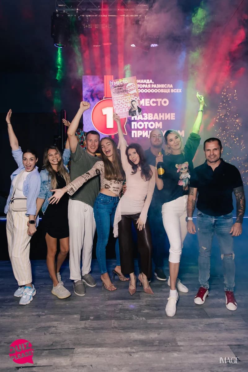 Quiz, please - event photography Miami