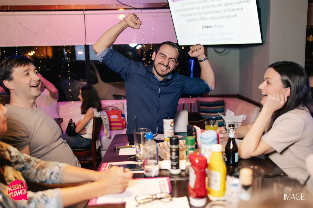 Quiz, please - event photography Miami