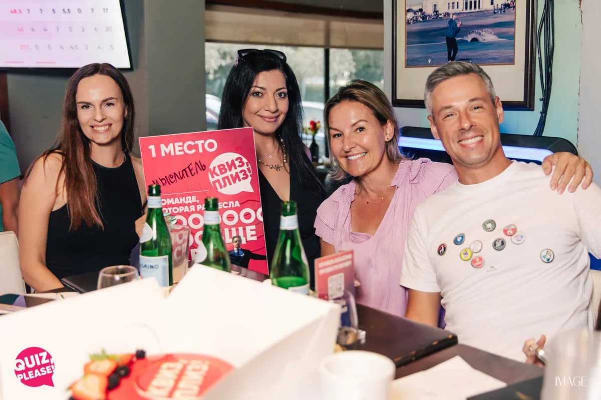 Quiz, please - event photography Miami
