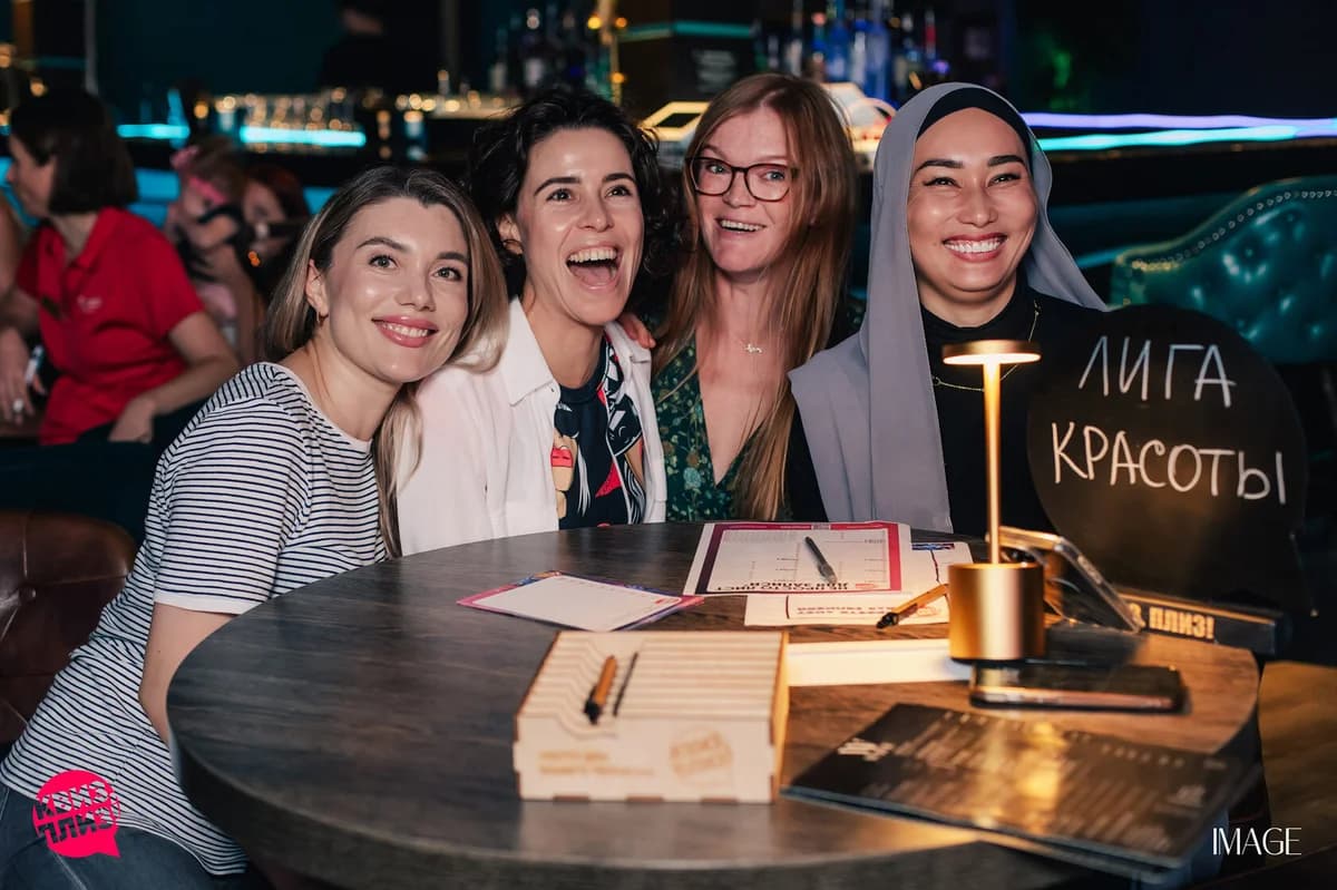 Quiz, please - event photography Miami